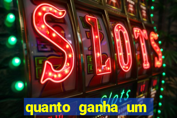 quanto ganha um narrador de futebol profissional